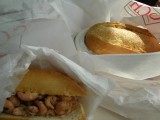 small image