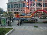 small image