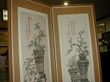 small image