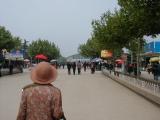 small image