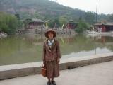 small image