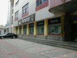 small image