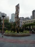 small image