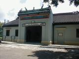 small image