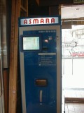 small image