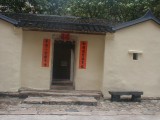 small image