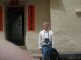 small image