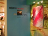 small image