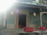 small image
