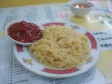 small image