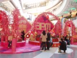 small image