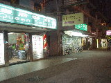 small image