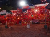 small image