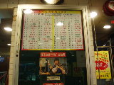 small image