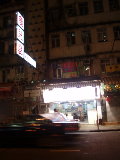 small image