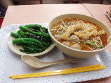 small image
