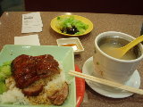 small image