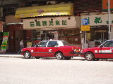 small image