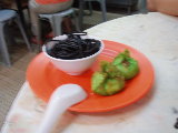 small image