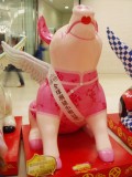 small image