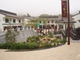 small image