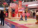 small image