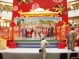 small image