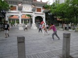 small image