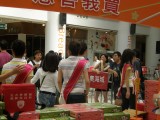 small image