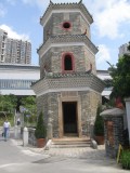 small image