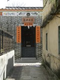 small image
