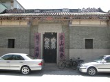 small image