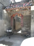 small image