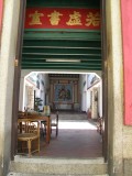 small image