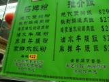 small image