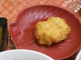 small image