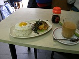 small image