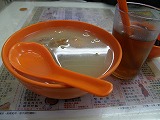 small image