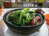 small image