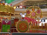 small image