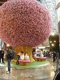 small image
