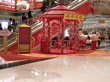 small image