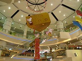 small image