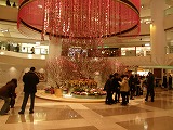 small image