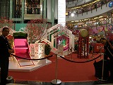 small image