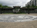 small image