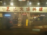 small image