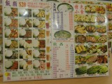 small image
