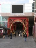 small image
