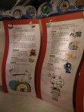 small image